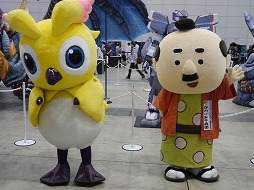 画像ギャラリー No.005のサムネイル画像 / 「ファンタシースター感謝祭2014」“アークスグランプリ”福岡大会は熱戦の連続!