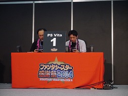 画像ギャラリー No.009のサムネイル画像 / 「ファンタシースター感謝祭2014」“アークスグランプリ”福岡大会は熱戦の連続!