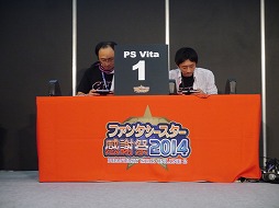 画像ギャラリー No.022のサムネイル画像 / 「ファンタシースター感謝祭2014」“アークスグランプリ”福岡大会は熱戦の連続!