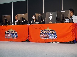 画像ギャラリー No.030のサムネイル画像 / 「ファンタシースター感謝祭2014」“アークスグランプリ”福岡大会は熱戦の連続!