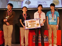 画像ギャラリー No.039のサムネイル画像 / 「ファンタシースター感謝祭2014」“アークスグランプリ”福岡大会は熱戦の連続!