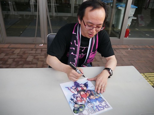 画像ギャラリー No.042のサムネイル画像 / 「ファンタシースター感謝祭2014」“アークスグランプリ”福岡大会は熱戦の連続!