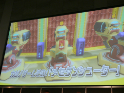 画像ギャラリー No.013のサムネイル画像 / スロットマシンや射的ゲームが楽しめる「カジノエリア」の情報が明らかになった「ファンタシースター感謝祭2014」福岡会場ステージレポート