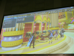 画像ギャラリー No.014のサムネイル画像 / スロットマシンや射的ゲームが楽しめる「カジノエリア」の情報が明らかになった「ファンタシースター感謝祭2014」福岡会場ステージレポート