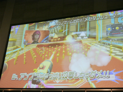画像ギャラリー No.017のサムネイル画像 / スロットマシンや射的ゲームが楽しめる「カジノエリア」の情報が明らかになった「ファンタシースター感謝祭2014」福岡会場ステージレポート