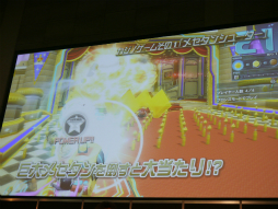 画像ギャラリー No.019のサムネイル画像 / スロットマシンや射的ゲームが楽しめる「カジノエリア」の情報が明らかになった「ファンタシースター感謝祭2014」福岡会場ステージレポート