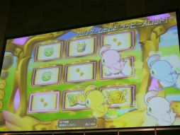 画像ギャラリー No.023のサムネイル画像 / スロットマシンや射的ゲームが楽しめる「カジノエリア」の情報が明らかになった「ファンタシースター感謝祭2014」福岡会場ステージレポート