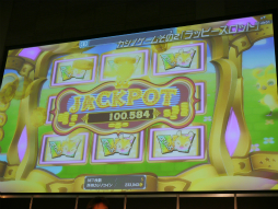 画像ギャラリー No.027のサムネイル画像 / スロットマシンや射的ゲームが楽しめる「カジノエリア」の情報が明らかになった「ファンタシースター感謝祭2014」福岡会場ステージレポート