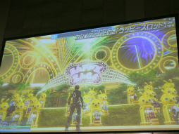 画像ギャラリー No.029のサムネイル画像 / スロットマシンや射的ゲームが楽しめる「カジノエリア」の情報が明らかになった「ファンタシースター感謝祭2014」福岡会場ステージレポート