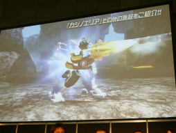 画像ギャラリー No.031のサムネイル画像 / スロットマシンや射的ゲームが楽しめる「カジノエリア」の情報が明らかになった「ファンタシースター感謝祭2014」福岡会場ステージレポート