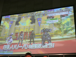 画像ギャラリー No.035のサムネイル画像 / スロットマシンや射的ゲームが楽しめる「カジノエリア」の情報が明らかになった「ファンタシースター感謝祭2014」福岡会場ステージレポート