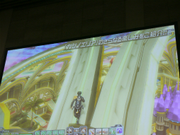画像ギャラリー No.036のサムネイル画像 / スロットマシンや射的ゲームが楽しめる「カジノエリア」の情報が明らかになった「ファンタシースター感謝祭2014」福岡会場ステージレポート