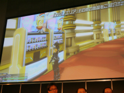 画像ギャラリー No.038のサムネイル画像 / スロットマシンや射的ゲームが楽しめる「カジノエリア」の情報が明らかになった「ファンタシースター感謝祭2014」福岡会場ステージレポート