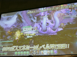 画像ギャラリー No.041のサムネイル画像 / スロットマシンや射的ゲームが楽しめる「カジノエリア」の情報が明らかになった「ファンタシースター感謝祭2014」福岡会場ステージレポート