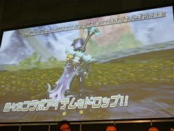 画像ギャラリー No.043のサムネイル画像 / スロットマシンや射的ゲームが楽しめる「カジノエリア」の情報が明らかになった「ファンタシースター感謝祭2014」福岡会場ステージレポート