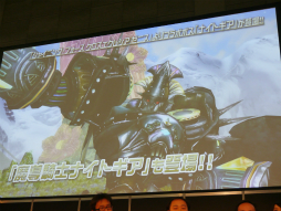 画像ギャラリー No.045のサムネイル画像 / スロットマシンや射的ゲームが楽しめる「カジノエリア」の情報が明らかになった「ファンタシースター感謝祭2014」福岡会場ステージレポート