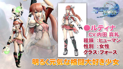 画像ギャラリー No.051のサムネイル画像 / スロットマシンや射的ゲームが楽しめる「カジノエリア」の情報が明らかになった「ファンタシースター感謝祭2014」福岡会場ステージレポート