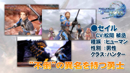 画像ギャラリー No.060のサムネイル画像 / スロットマシンや射的ゲームが楽しめる「カジノエリア」の情報が明らかになった「ファンタシースター感謝祭2014」福岡会場ステージレポート