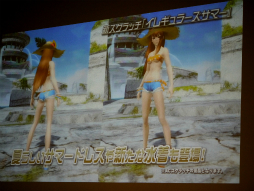 画像ギャラリー No.007のサムネイル画像 / 大変革の大型アップデート「EPISODE3」の詳細が明らかになった「ファンタシースター感謝祭2014」札幌会場をレポート。「ファンタシースター ノヴァ」の実機プレイも披露