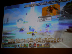 画像ギャラリー No.010のサムネイル画像 / 大変革の大型アップデート「EPISODE3」の詳細が明らかになった「ファンタシースター感謝祭2014」札幌会場をレポート。「ファンタシースター ノヴァ」の実機プレイも披露