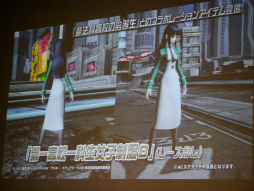 画像ギャラリー No.013のサムネイル画像 / 大変革の大型アップデート「EPISODE3」の詳細が明らかになった「ファンタシースター感謝祭2014」札幌会場をレポート。「ファンタシースター ノヴァ」の実機プレイも披露