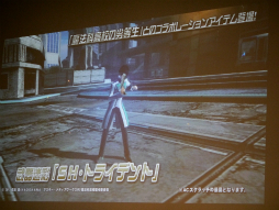 画像ギャラリー No.015のサムネイル画像 / 大変革の大型アップデート「EPISODE3」の詳細が明らかになった「ファンタシースター感謝祭2014」札幌会場をレポート。「ファンタシースター ノヴァ」の実機プレイも披露