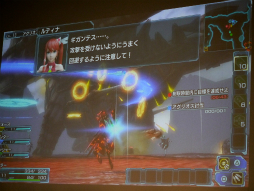 画像ギャラリー No.032のサムネイル画像 / 大変革の大型アップデート「EPISODE3」の詳細が明らかになった「ファンタシースター感謝祭2014」札幌会場をレポート。「ファンタシースター ノヴァ」の実機プレイも披露