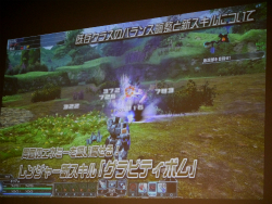 画像ギャラリー No.058のサムネイル画像 / 大変革の大型アップデート「EPISODE3」の詳細が明らかになった「ファンタシースター感謝祭2014」札幌会場をレポート。「ファンタシースター ノヴァ」の実機プレイも披露