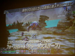 画像ギャラリー No.064のサムネイル画像 / 大変革の大型アップデート「EPISODE3」の詳細が明らかになった「ファンタシースター感謝祭2014」札幌会場をレポート。「ファンタシースター ノヴァ」の実機プレイも披露