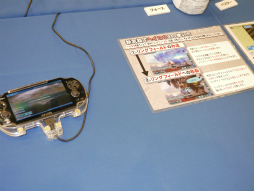 画像ギャラリー No.006のサムネイル画像 / 「ファンタシースター感謝祭2014」“アークスグランプリ”札幌大会予選は個性豊かなチームが揃ったハイレベルな戦いに