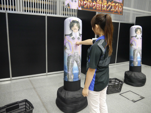 画像ギャラリー No.007のサムネイル画像 / 「ファンタシースター感謝祭2014」“アークスグランプリ”札幌大会予選は個性豊かなチームが揃ったハイレベルな戦いに