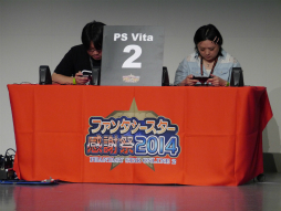 画像ギャラリー No.021のサムネイル画像 / 「ファンタシースター感謝祭2014」“アークスグランプリ”札幌大会予選は個性豊かなチームが揃ったハイレベルな戦いに