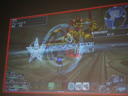画像ギャラリー No.025のサムネイル画像 / 「ファンタシースター感謝祭2014」“アークスグランプリ”札幌大会予選は個性豊かなチームが揃ったハイレベルな戦いに