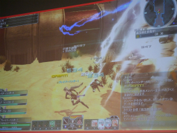 画像ギャラリー No.028のサムネイル画像 / 「ファンタシースター感謝祭2014」“アークスグランプリ”札幌大会予選は個性豊かなチームが揃ったハイレベルな戦いに