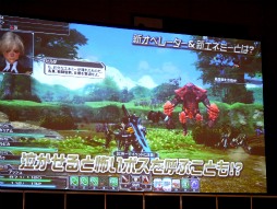 画像ギャラリー No.028のサムネイル画像 / 「ファンタシースター ノヴァ」のバトル体験版が8月12日に配信決定。EPISODE3の続報も明らかになった「ファンタシースター感謝祭2014」名古屋会場レポート
