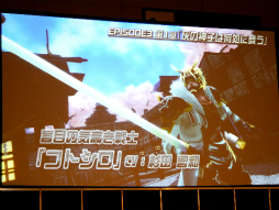 画像ギャラリー No.032のサムネイル画像 / 「ファンタシースター ノヴァ」のバトル体験版が8月12日に配信決定。EPISODE3の続報も明らかになった「ファンタシースター感謝祭2014」名古屋会場レポート