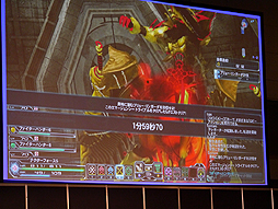 画像ギャラリー No.021のサムネイル画像 / 「ファンタシースター感謝祭2014」“アークスグランプリ”名古屋大会予選をレポート。PC部門では前人未到の2分を切るタイムも
