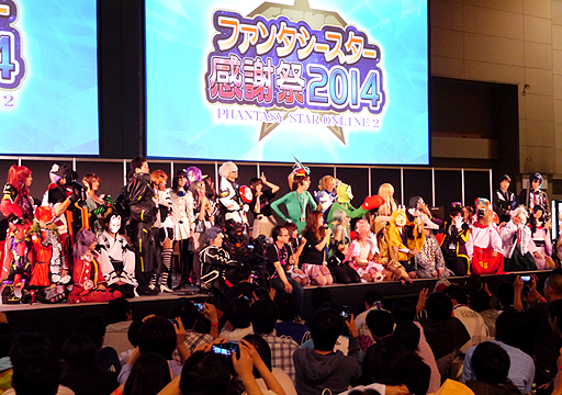 画像ギャラリー No.022のサムネイル画像 / 「ファンタシースター感謝祭2014」“アークスグランプリ”名古屋大会予選をレポート。PC部門では前人未到の2分を切るタイムも