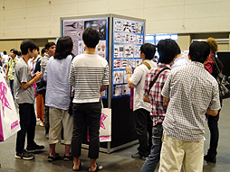 画像ギャラリー No.025のサムネイル画像 / 「ファンタシースター感謝祭2014」“アークスグランプリ”名古屋大会予選をレポート。PC部門では前人未到の2分を切るタイムも