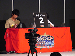 画像ギャラリー No.027のサムネイル画像 / 「ファンタシースター感謝祭2014」“アークスグランプリ”名古屋大会予選をレポート。PC部門では前人未到の2分を切るタイムも