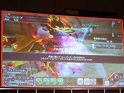 画像ギャラリー No.031のサムネイル画像 / 「ファンタシースター感謝祭2014」“アークスグランプリ”名古屋大会予選をレポート。PC部門では前人未到の2分を切るタイムも