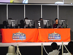 画像ギャラリー No.033のサムネイル画像 / 「ファンタシースター感謝祭2014」“アークスグランプリ”名古屋大会予選をレポート。PC部門では前人未到の2分を切るタイムも