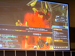 画像ギャラリー No.036のサムネイル画像 / 「ファンタシースター感謝祭2014」“アークスグランプリ”名古屋大会予選をレポート。PC部門では前人未到の2分を切るタイムも