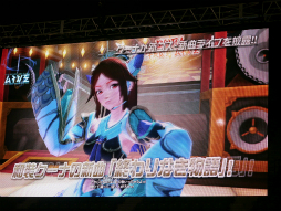 画像ギャラリー No.027のサムネイル画像 / 「EPISODE3」はまだ序章でしかない! 今後のロードマップも明かされた「ファンタシースター感謝祭2014」決勝会場レポート