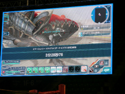 画像ギャラリー No.018のサムネイル画像 / PSO2公式大会「アークスグランプリ決勝」が開催。コスプレイヤーやライブが彩った「ファンタシースター感謝祭2014」決勝会場の模様と合わせてレポート