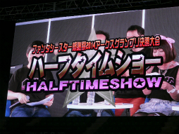 画像ギャラリー No.023のサムネイル画像 / PSO2公式大会「アークスグランプリ決勝」が開催。コスプレイヤーやライブが彩った「ファンタシースター感謝祭2014」決勝会場の模様と合わせてレポート