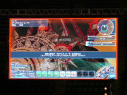 画像ギャラリー No.054のサムネイル画像 / PSO2公式大会「アークスグランプリ決勝」が開催。コスプレイヤーやライブが彩った「ファンタシースター感謝祭2014」決勝会場の模様と合わせてレポート