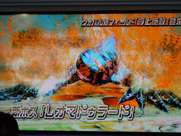 画像ギャラリー No.006のサムネイル画像 / ［TGS 2014］ 舞台化，そして3つの人気作品とのコラボが発表された「ファンタシースターオンライン2」ステージ