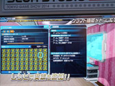 画像ギャラリー No.012のサムネイル画像 / ［TGS 2014］ 舞台化，そして3つの人気作品とのコラボが発表された「ファンタシースターオンライン2」ステージ