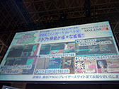画像ギャラリー No.016のサムネイル画像 / ［TGS 2014］ 舞台化，そして3つの人気作品とのコラボが発表された「ファンタシースターオンライン2」ステージ